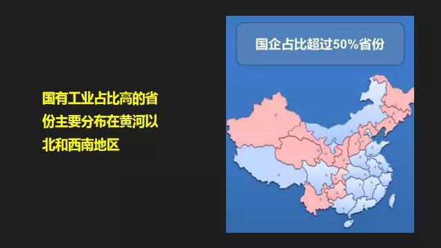 【中国有哪个地区没有疫情,中国哪些省市没有疫情】-第1张图片