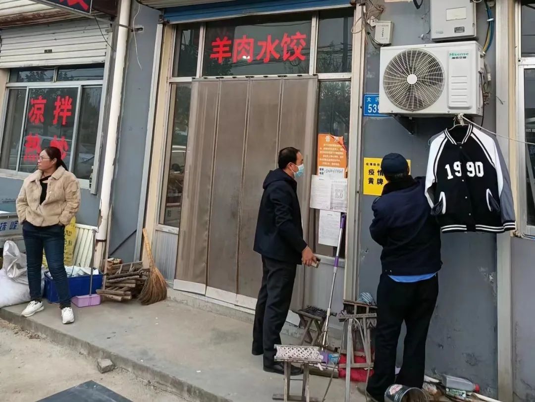 【潍坊市最新疫情地区,潍坊最新疫情通报】