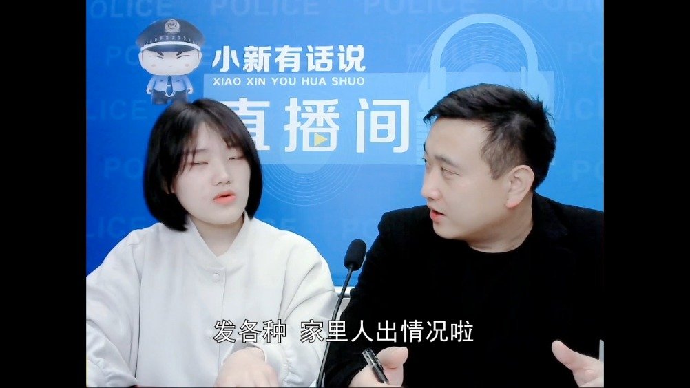 万能开挂辅助“亲友汇有没有开挂脚本”开挂神器{透视辅助}全揭秘-第2张图片