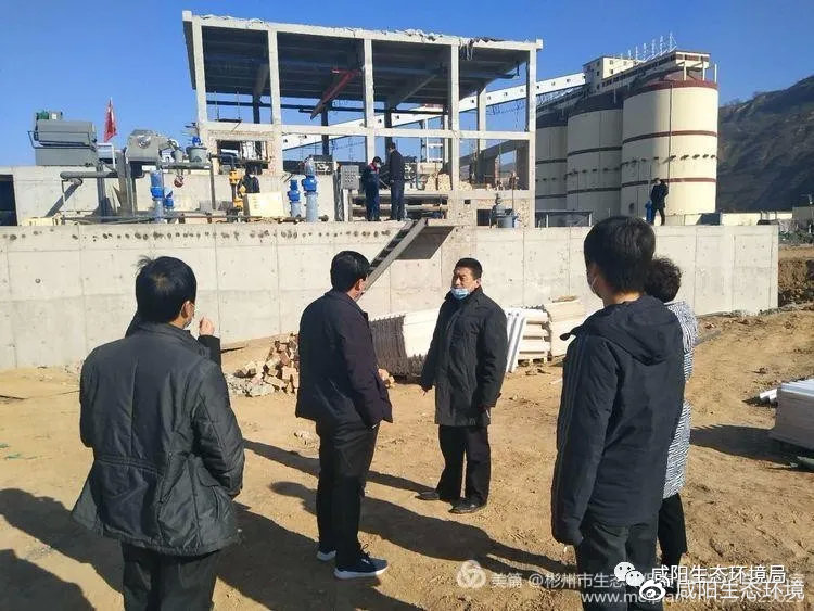 【彬州有无疫情地区吗,彬州有无疫情地区吗最新消息】-第2张图片