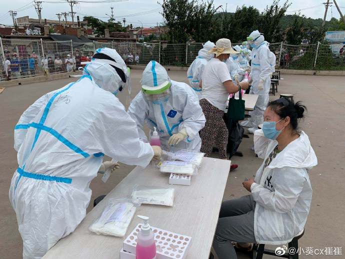 【大连地区有疫情吗视频,大连有疫情的地区】-第3张图片