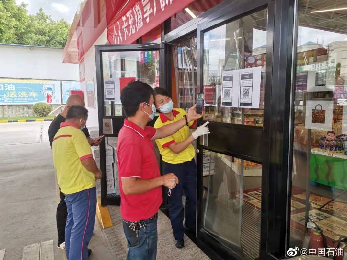 莆田疫情属于什么地区管.莆田疫区分布？