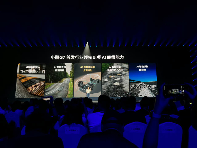 今日实测“新道游如何安装透视挂”(助赢详细开挂教程)-第2张图片