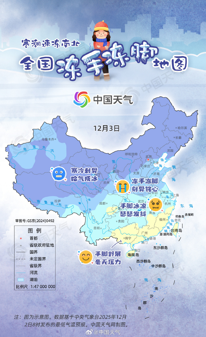 最近疫情中地区有哪些/最近疫情中地区有哪些省份-第1张图片