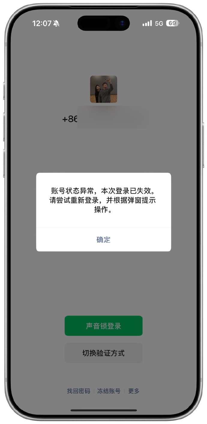 【疫情地区得封多少天,疫情封了多少天】-第3张图片