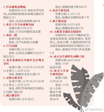 分享实测辅助“微乐山西麻将麻将开挂神器”原来有神器下载！-第2张图片