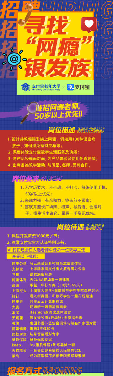 今日必看教程“微乐跑得快小程序必赢神器”辅助器 - 实时智能回复