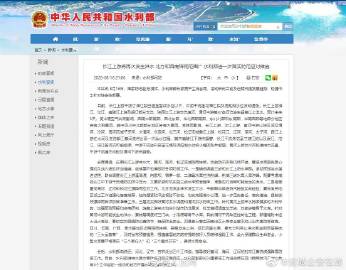 【宣城疫情严重地区,宣城最新疫情发布】-第3张图片