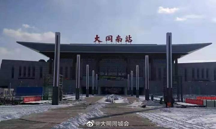 大同重点疫情地区名单(大同重点疫情地区名单最新)-第1张图片