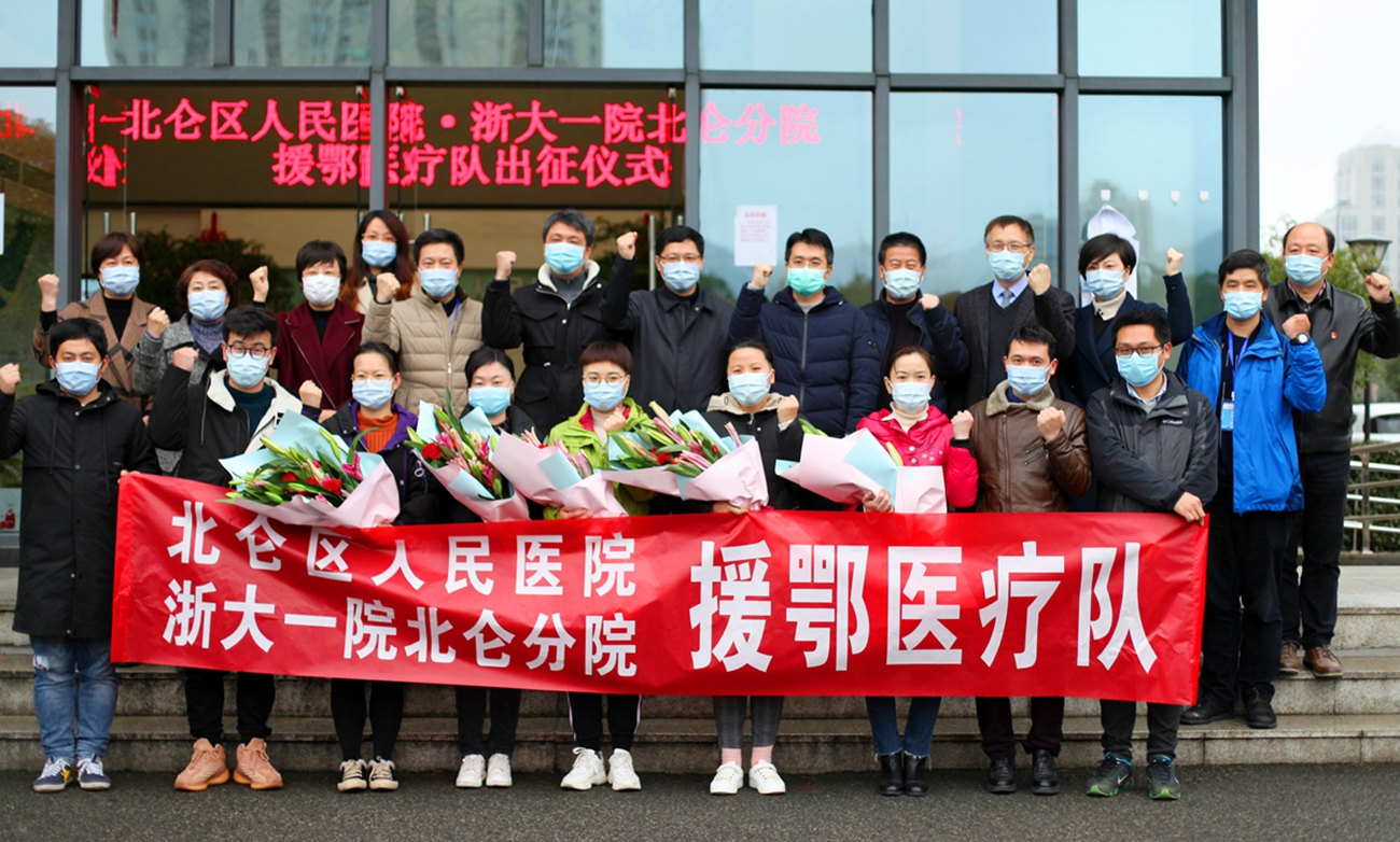 宁波地区疫情范围图表.宁波地区疫情范围图表查询？