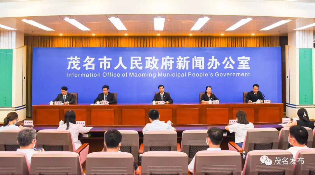 广东最新疫情发布的地区(广东最新的疫情的公布)