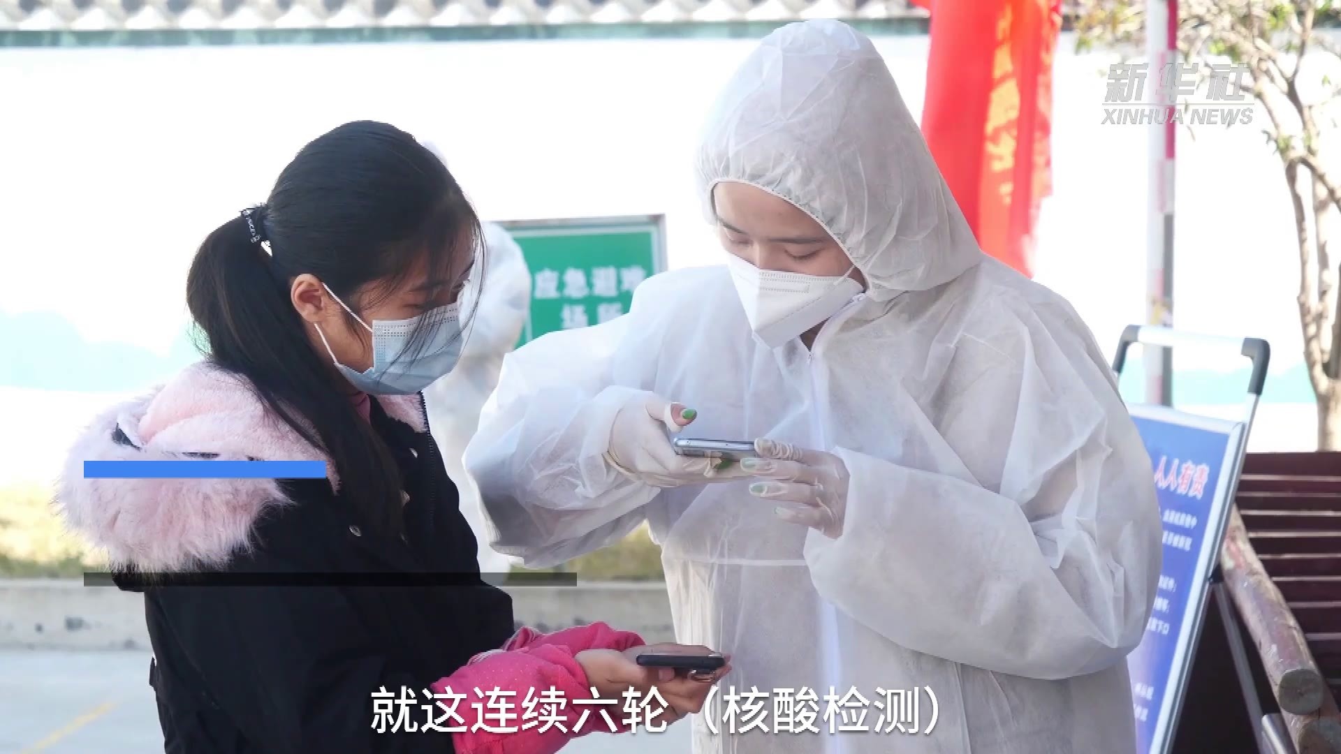 上饶有几个疫情地区了.江西上饶有疫情嘛?-第1张图片