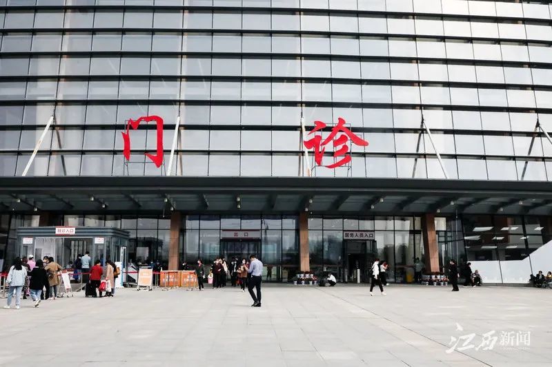 【南昌疫情地区索引图高清,南昌地区疫情情况】-第3张图片