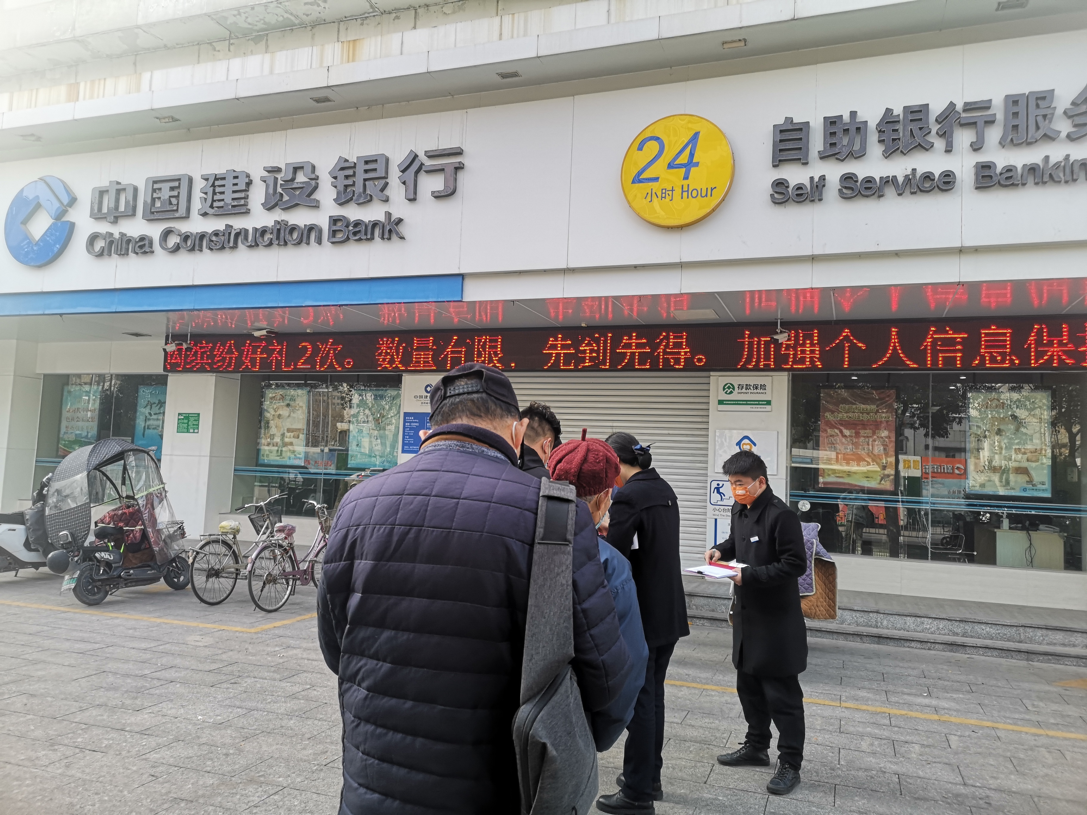 【江苏徐州有什么疫情地区,江苏徐州疫情属于什么风险地区】-第1张图片