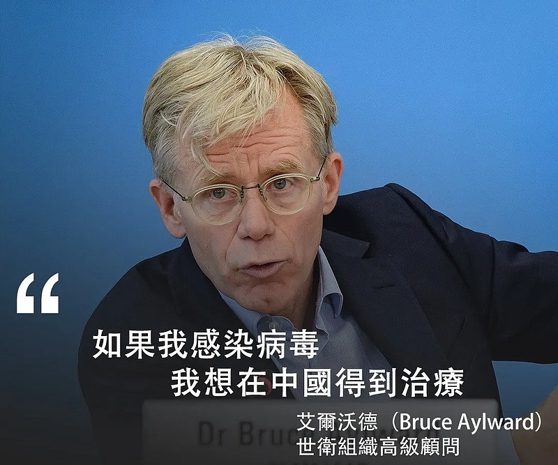 疫情刚开始爆发的地区(疫情刚开始爆发的地区是哪里)-第3张图片