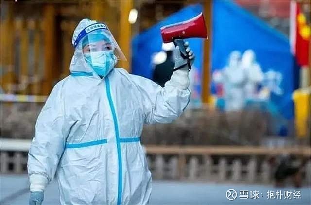 重大疫情爆发地区的照片/重大疫情实时大数据报告-第2张图片