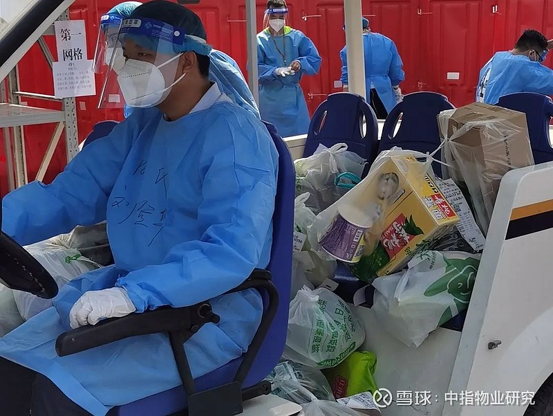 【本地疫情南江地区有哪些,南江疫情通报】-第1张图片