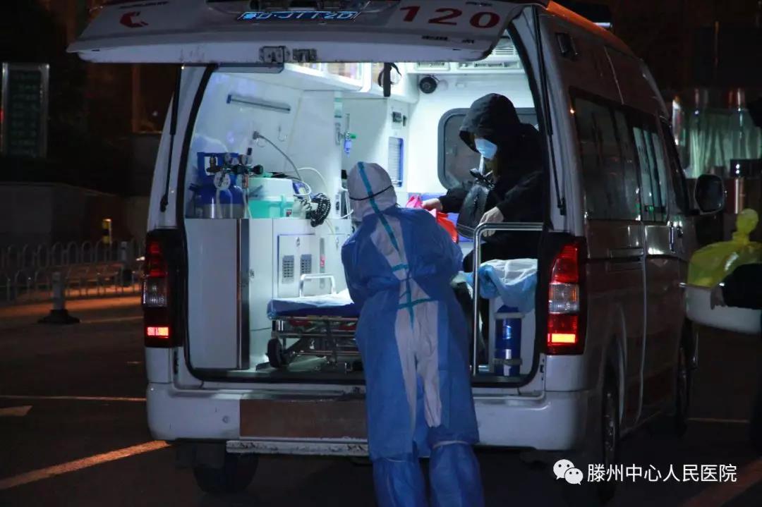 滕州疫情分布地区图/滕州疫情最新通报-第2张图片
