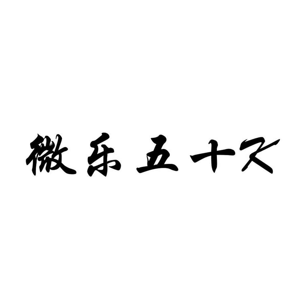 专家分析“微乐五十k有挂吗”附开挂脚本详细教程-知乎