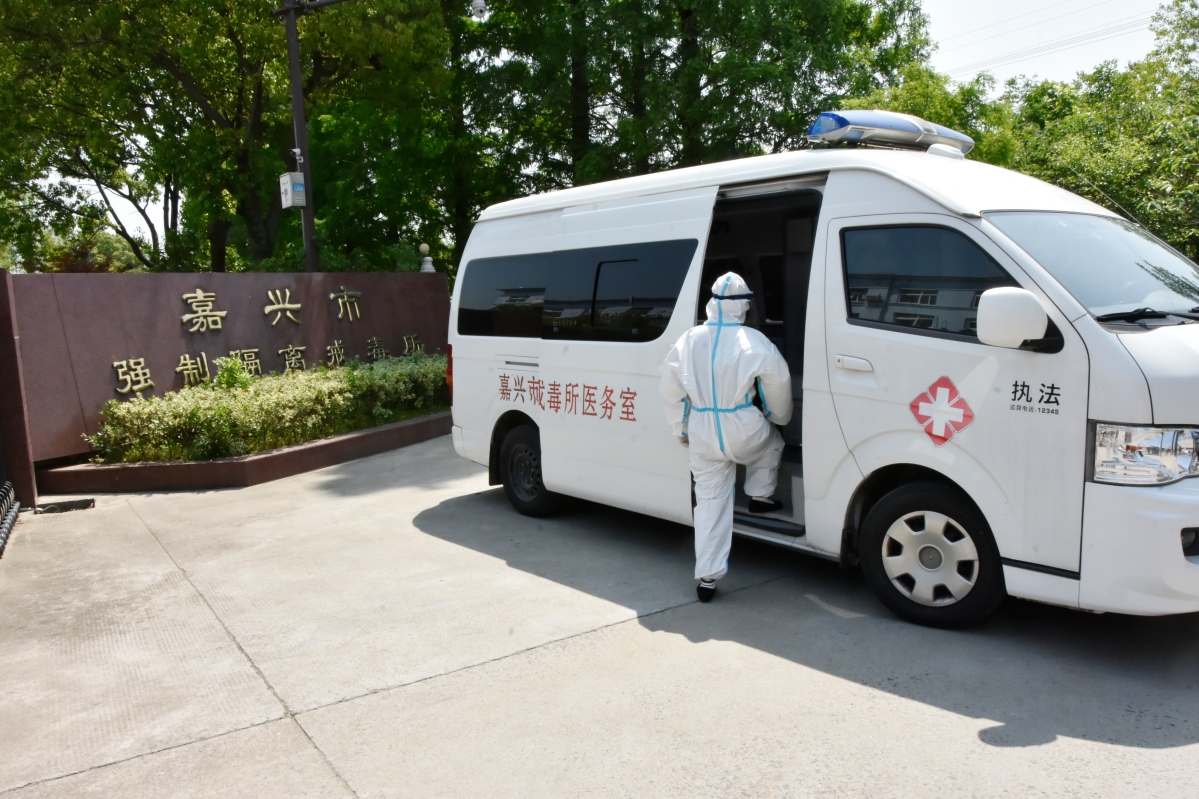 嘉兴地区最新疫情防控(嘉兴地区疫情情况)-第2张图片