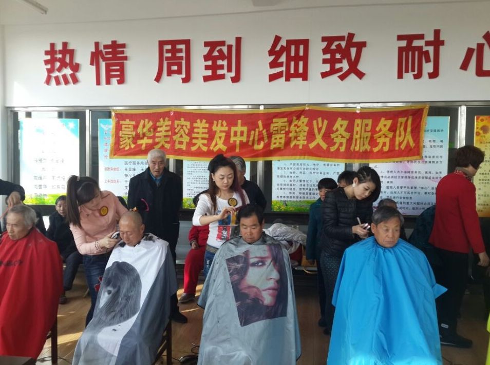 【肇东疫情低风险地区,肇东属于低风险疫情地区吗】-第2张图片